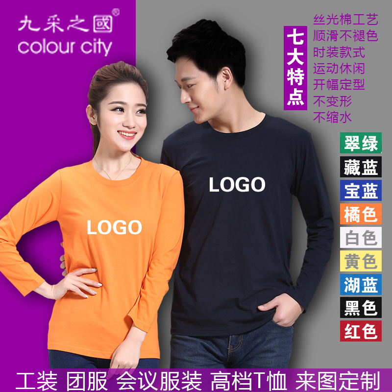 ���Ƴ���Բ��t��������������Ļ�