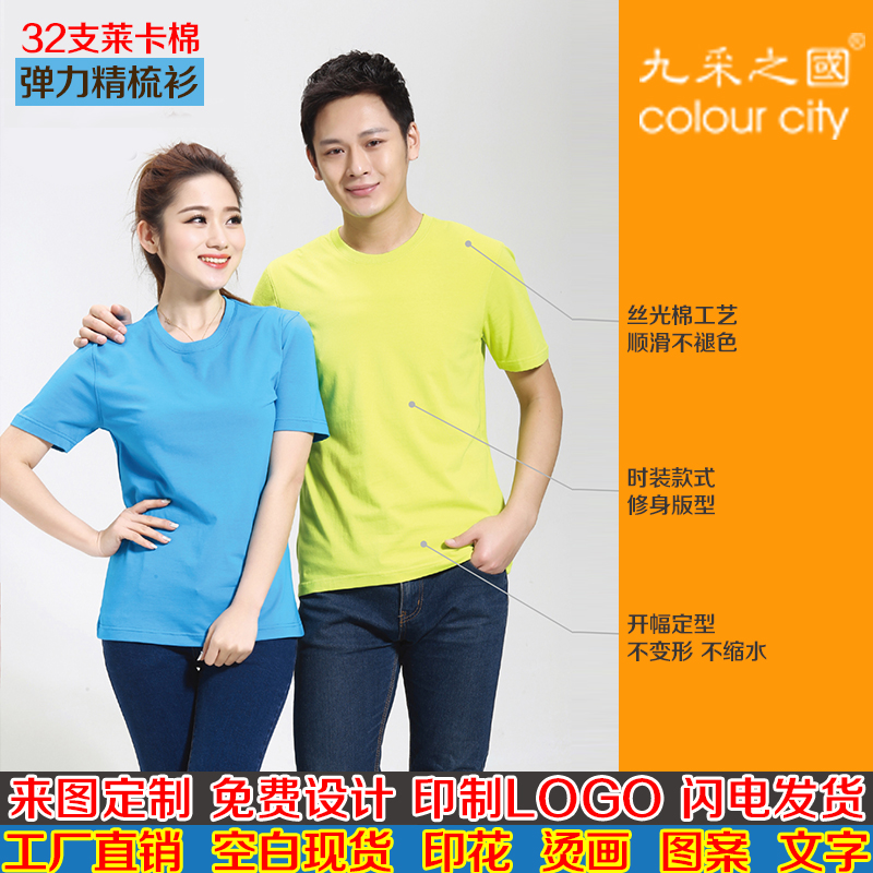 ���������ް��Բ��T�����������