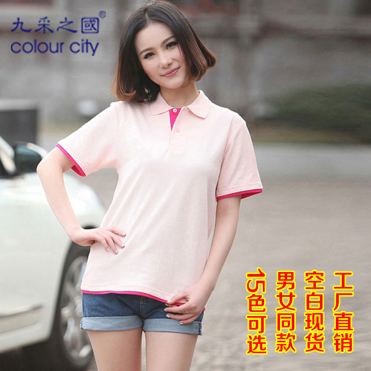 195gCVC˫ɫ���˶���POLO