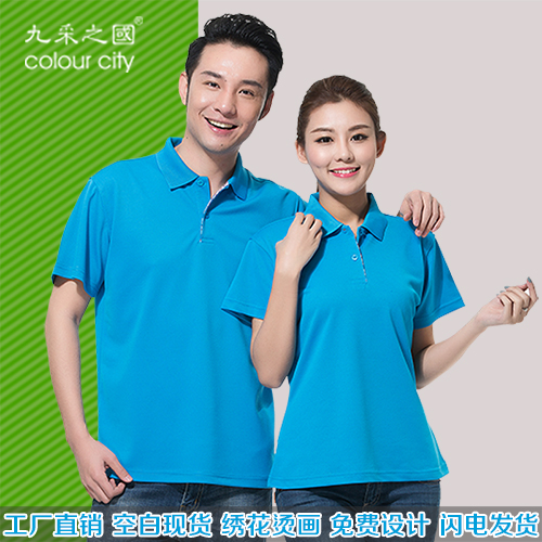 ���ƹ�����T�������͵����Աt