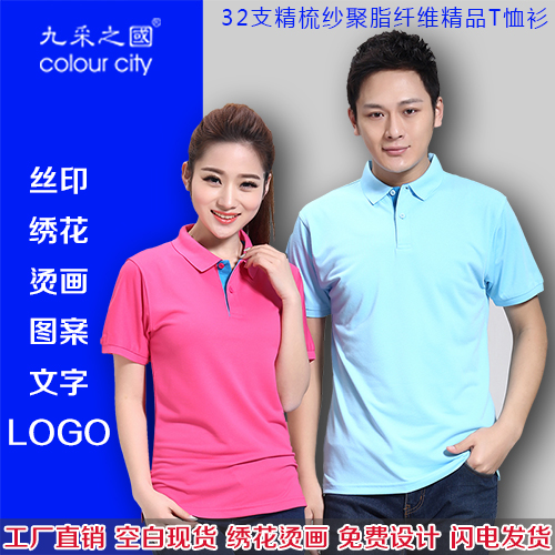 �ļ�����������t�������п�͵��