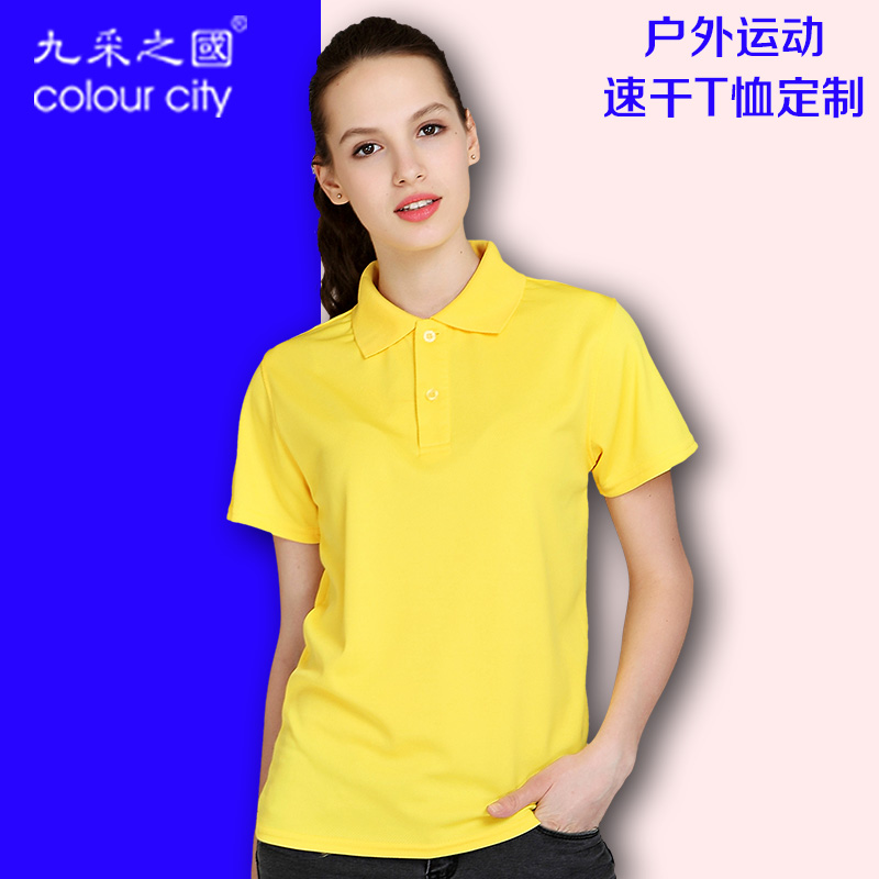 �˶��ٸ�T���������������������