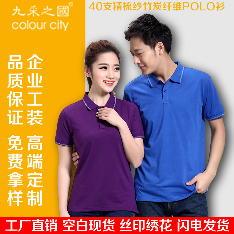 polo������t������Ļ����ļ�����