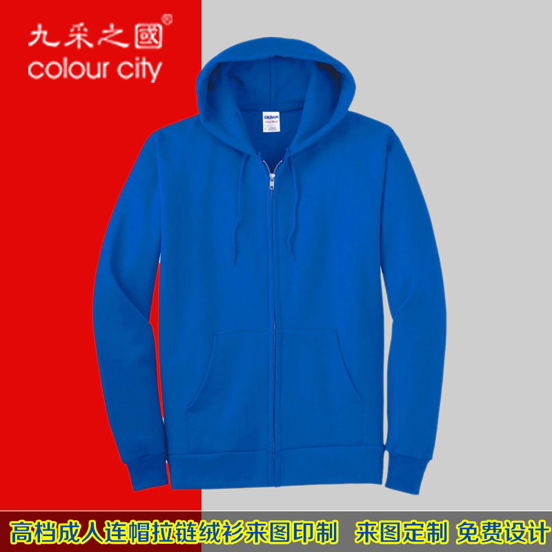 ��������DIY���׶������������װ