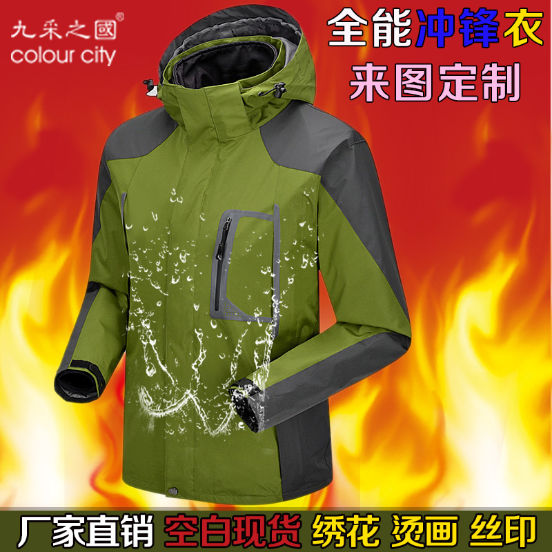 �������¶���&nbsp;�ﶬ������������