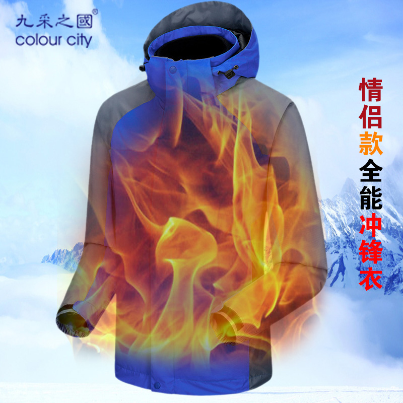 ��������¹�����¶��Ʒ�����