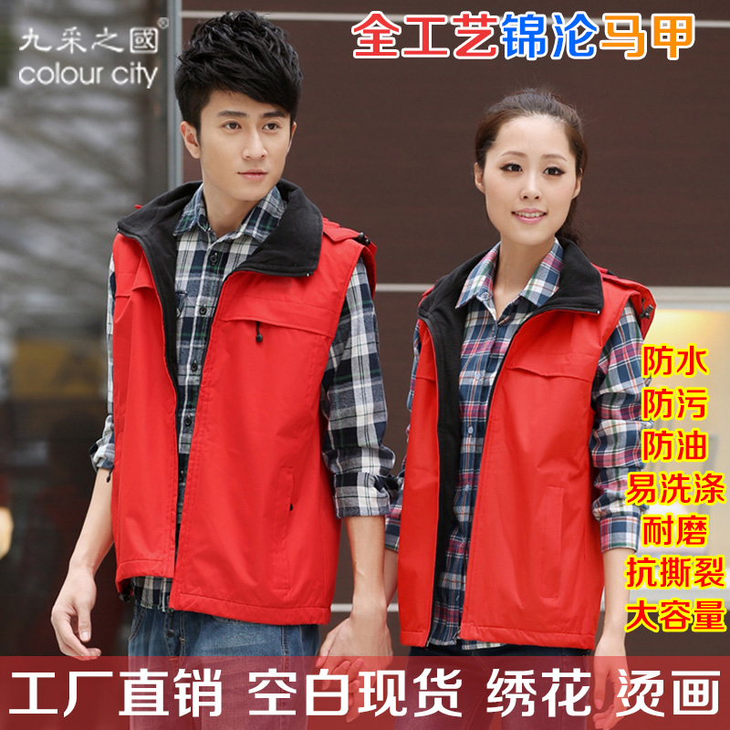 ������������&nbsp;ץ�ޱ���&nbsp;���з�ˮ