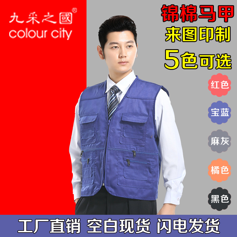 ־Ը�����ױ��Ķ����幤�칤����