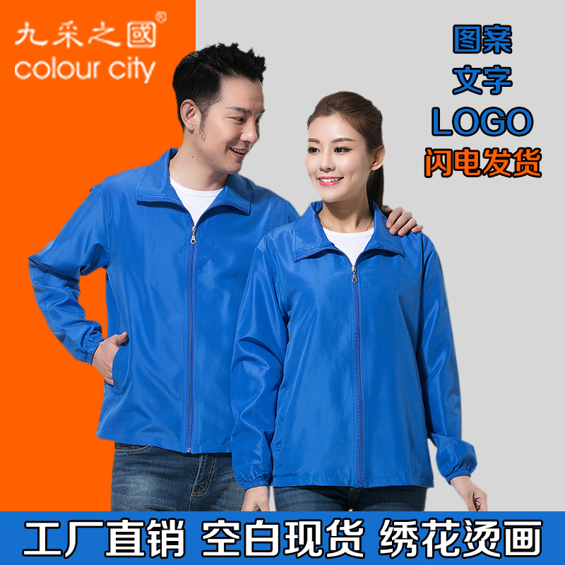 ���������&nbsp;Ƥ�����·�ɹ����Ů��