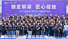 ����ҵ��������