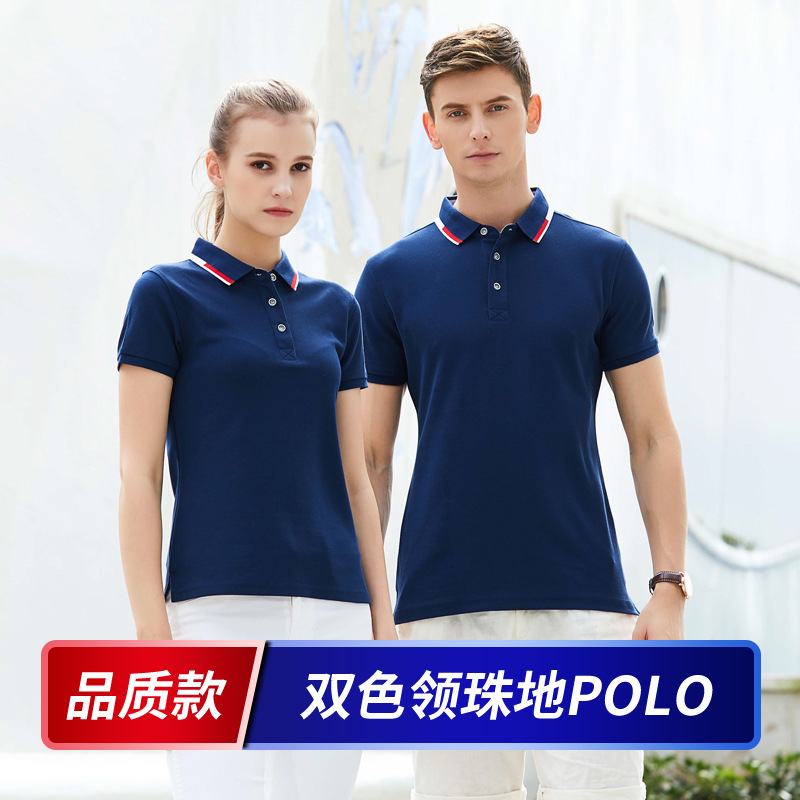 ͭ��˿��T��&nbsp;�߶˹����polo����