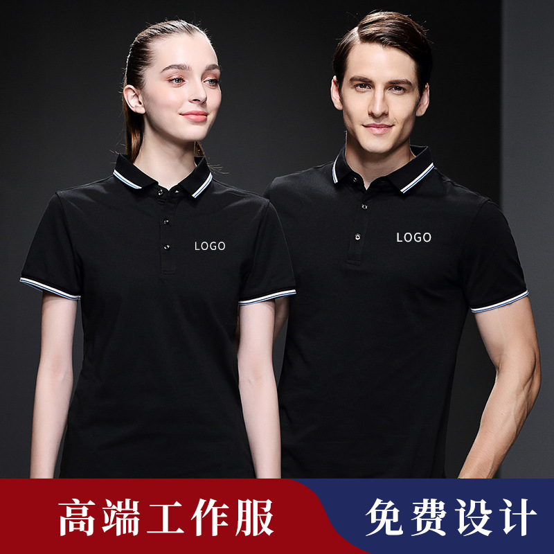 �ߵ�POLO��������T�����Ʒ����Ļ�