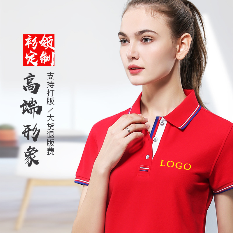 200��40֧ͭ����ά����POLO��&nbsp;��