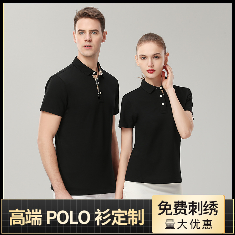 190��40֧ɣ��˿��άpolo��&nbsp;��Ů