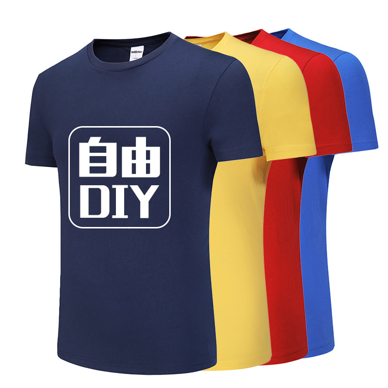 ���ƴ���Բ�������������Ŷ�