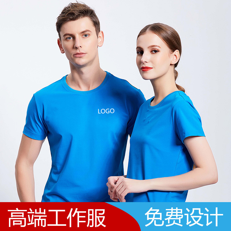 ���޹�����t������logo�������乤