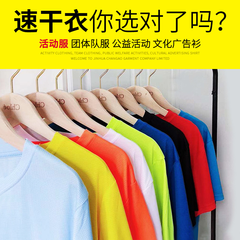 �ٸ�Բ��t������ӡlogo�����Ļ���