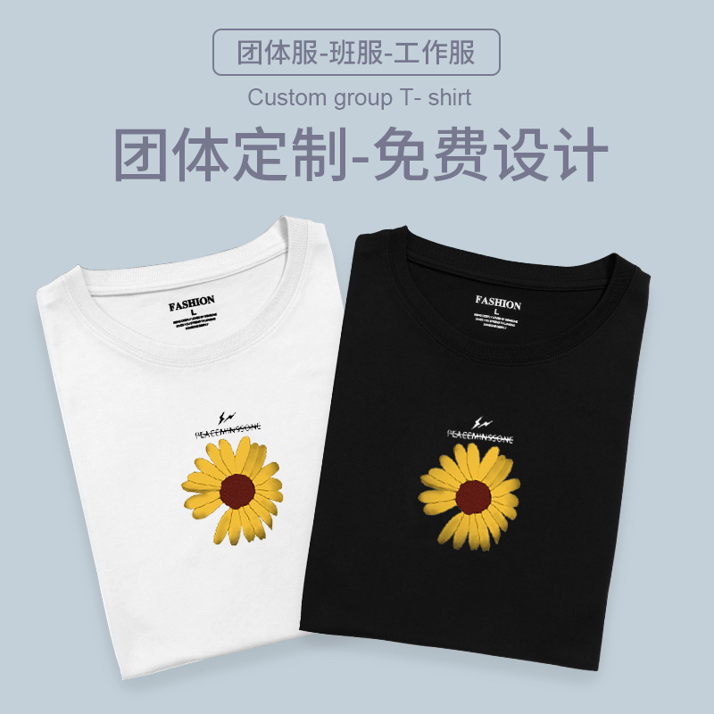 40֧ɴ170�˾�����Բ��T����ͨ��