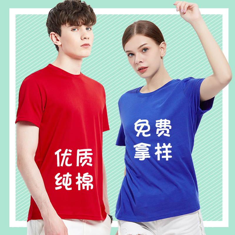 Y99011#&nbsp;ˮ��ƥ����Բ��T��