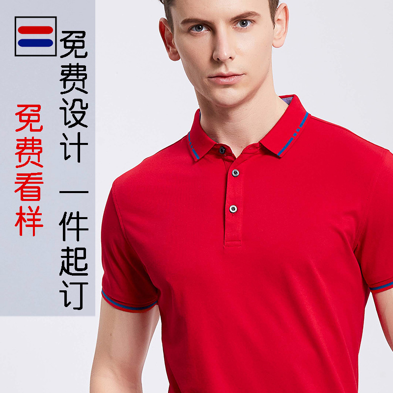 �մ�ɣ��˿T������polo����������