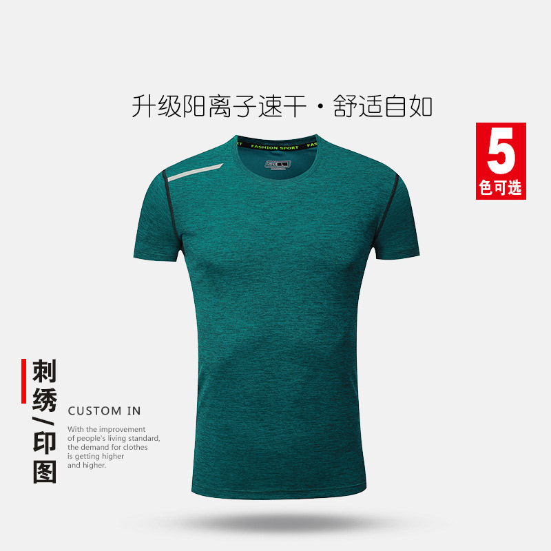 �ܲ��˶��ٸ���T���������ж���Բ