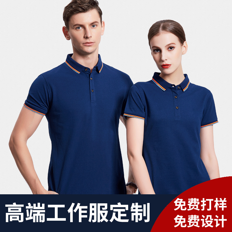 ����������POLO������t��ӡlogo��