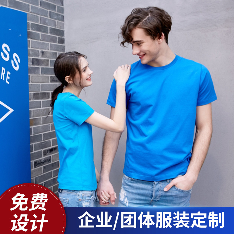 ����t���Ļ����������DIY������