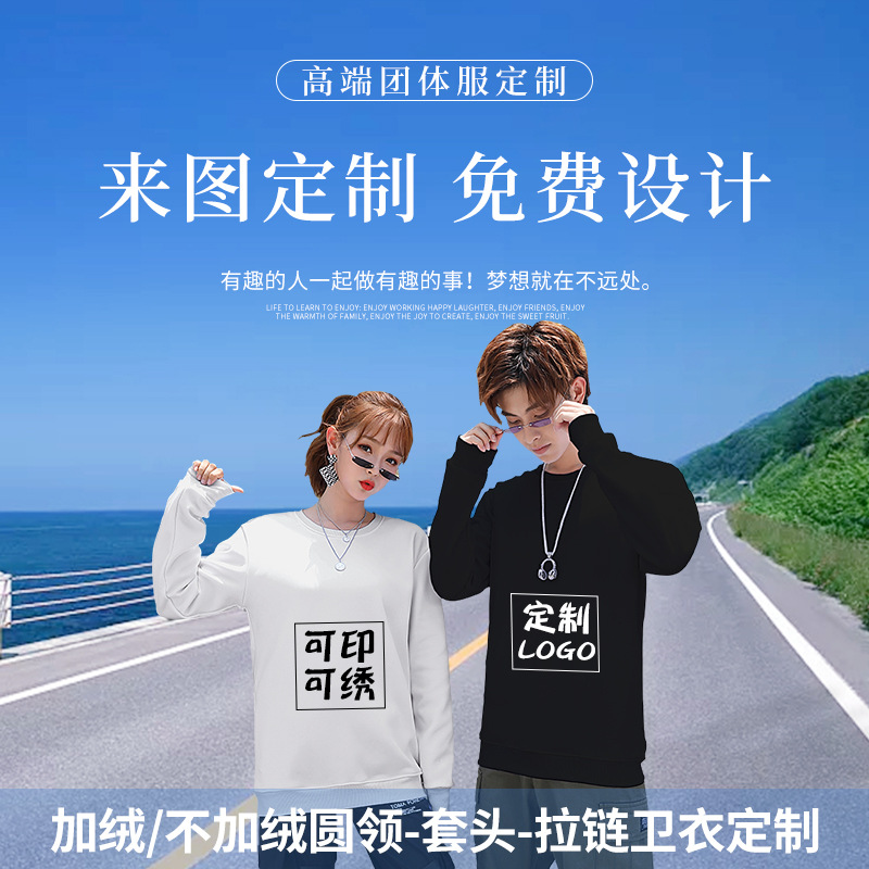 ����������Բ�촿�����¶���ӡlo