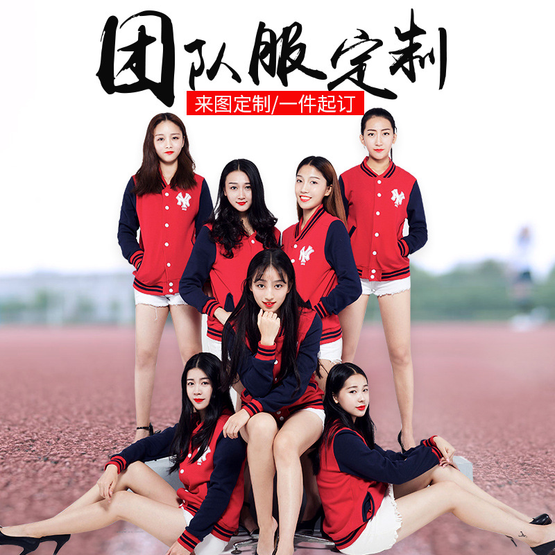 ������°��������ӡlogoͬѧ��