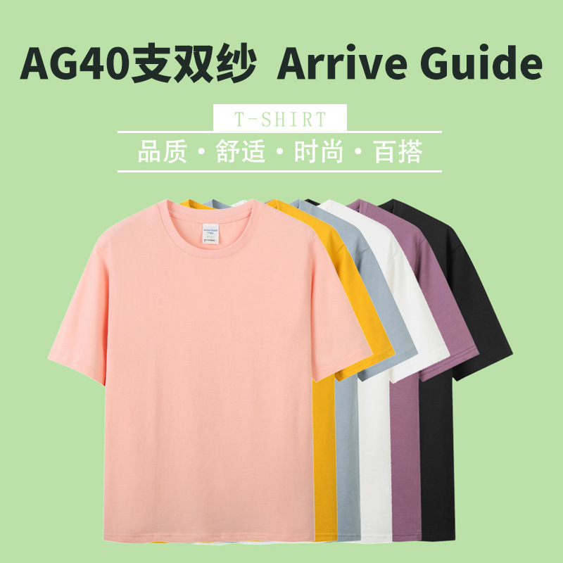 40֧˫ɴ������Բ��T����������