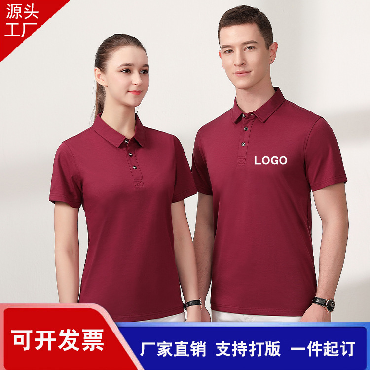 ƽ�ƶ��䷭��POLO��T������������