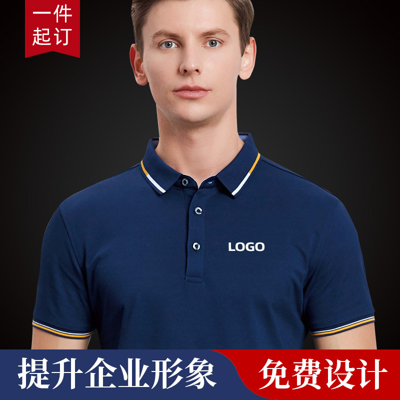 ����������t���߶˶���ӡlogo����