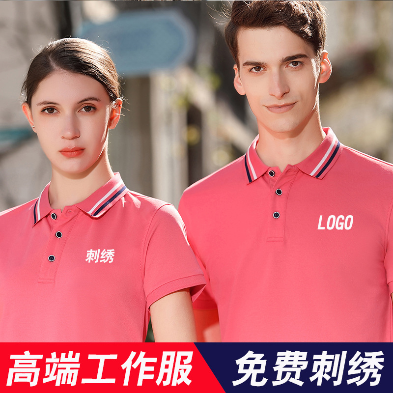 �ļ��з������T��Ů��������pol