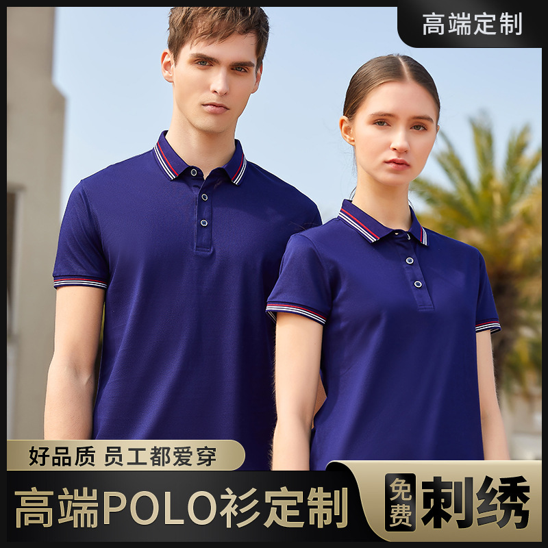 ��ҵpolo������t��������װdiy��