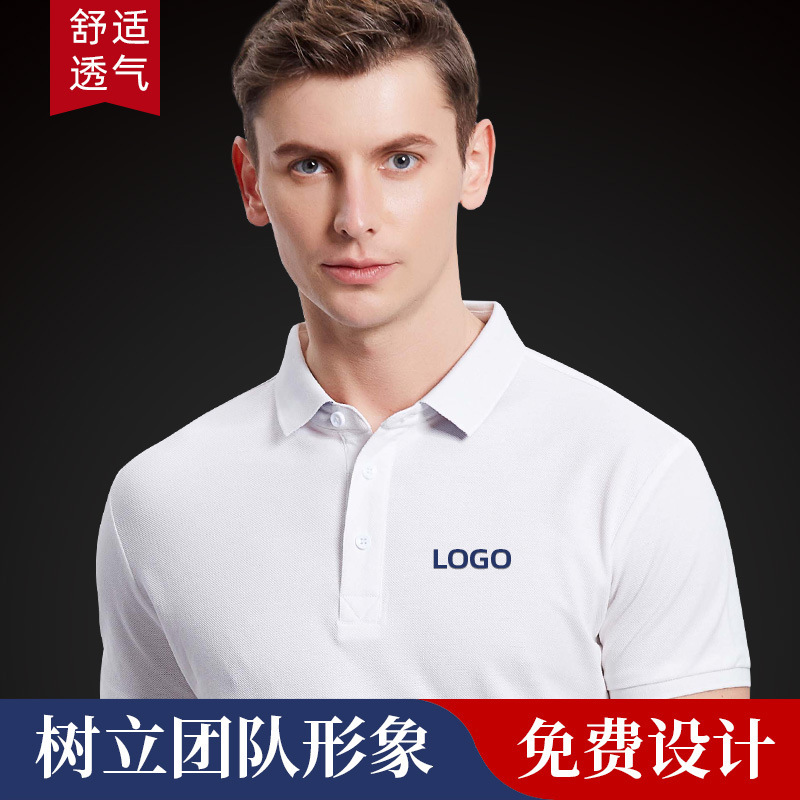 �߶�POLO������t������ӡlogo�ֶ�