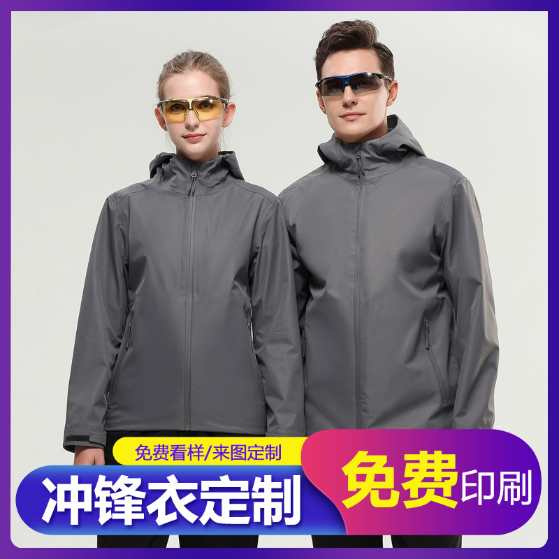 �¿��������Ӻ�ů͸����