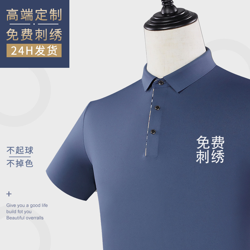 �߶�polo�����ư��칤��������t��