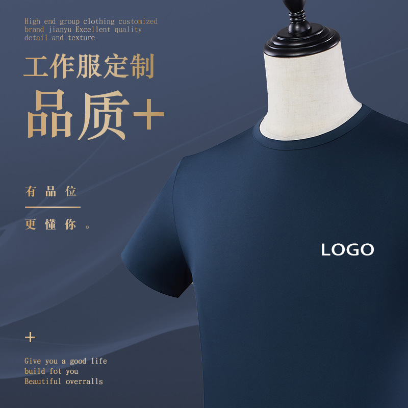 �����˾�ۻᶩ���Ž���������ҵ