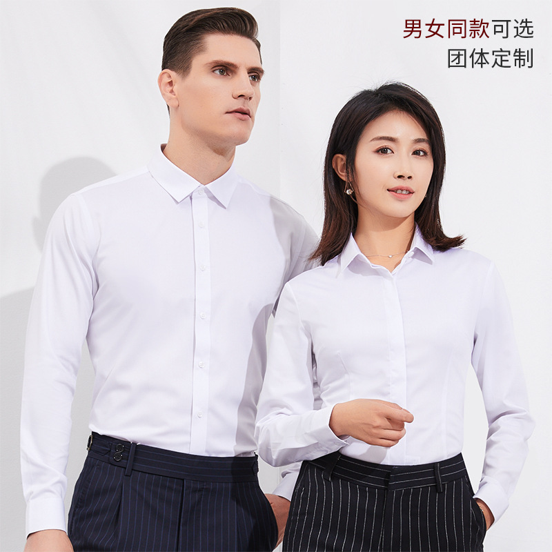 �¿�����ά����ְҵŮװ�����ɫ