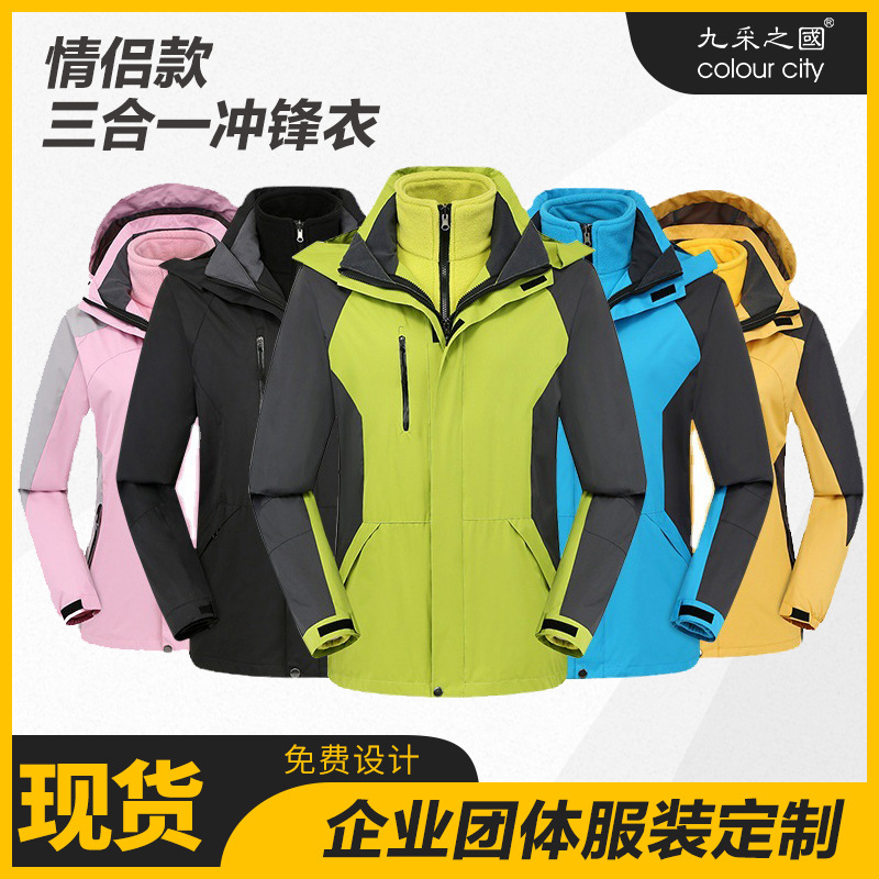 �������¶���&nbsp;�������Ա������