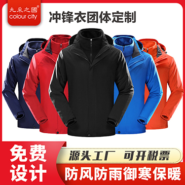 �¿������һ�������������Ů