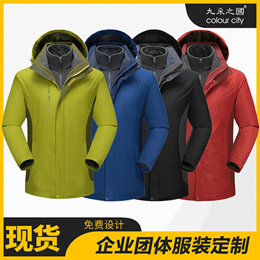 ���Ƴ��������һ�����ڵ��ɲ��