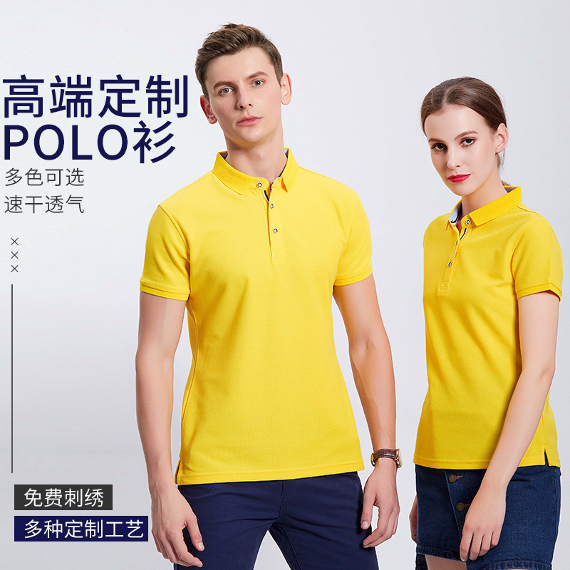 polo������ӡlogo�����������t��