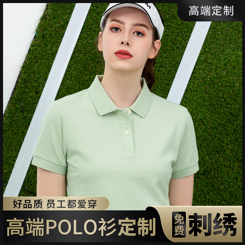 ���䶨�ƹ�����ӡ��logo��ҵ�Ļ�