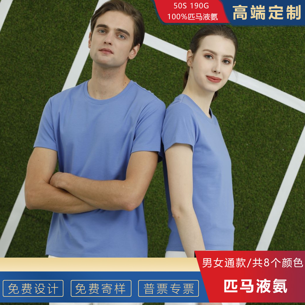 ����t����ʿԲ�촿ɫ��t������Ů