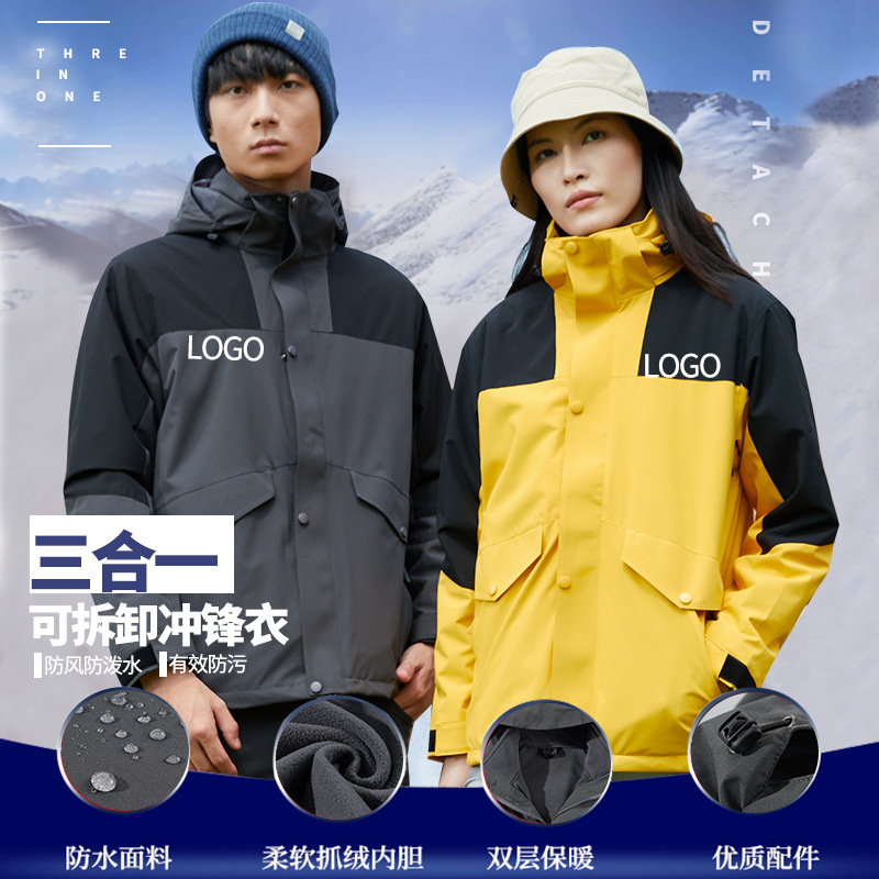 ����������Ů����һ�ɲ�жץ��