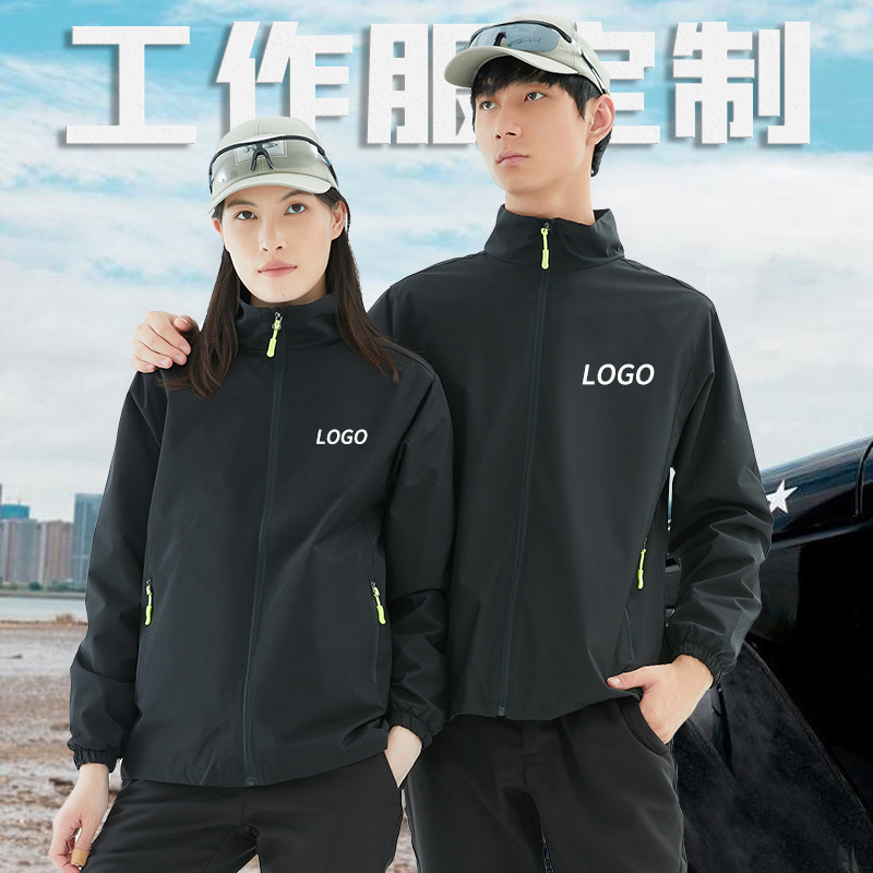 ���������׷�ˮ��ʿ�ﶬ�����·�