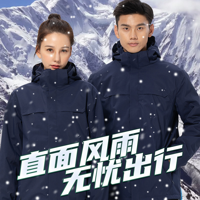 ���������з��籣ů�ɲ�жñ��