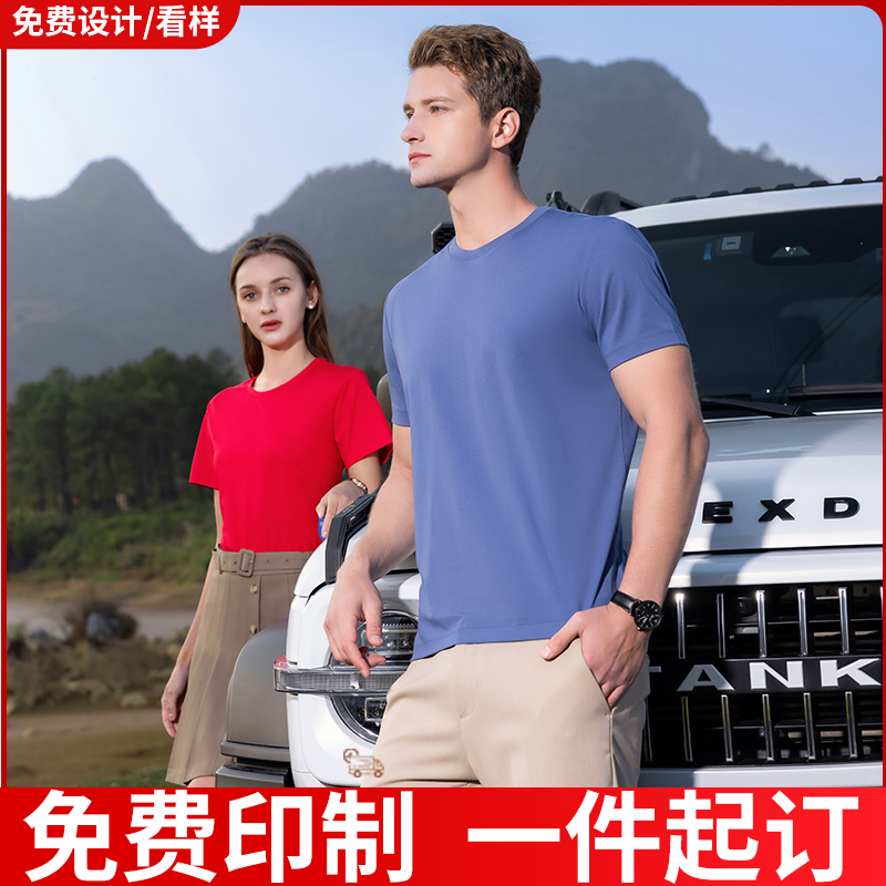 ���޹��������logoԲ��t�����幤