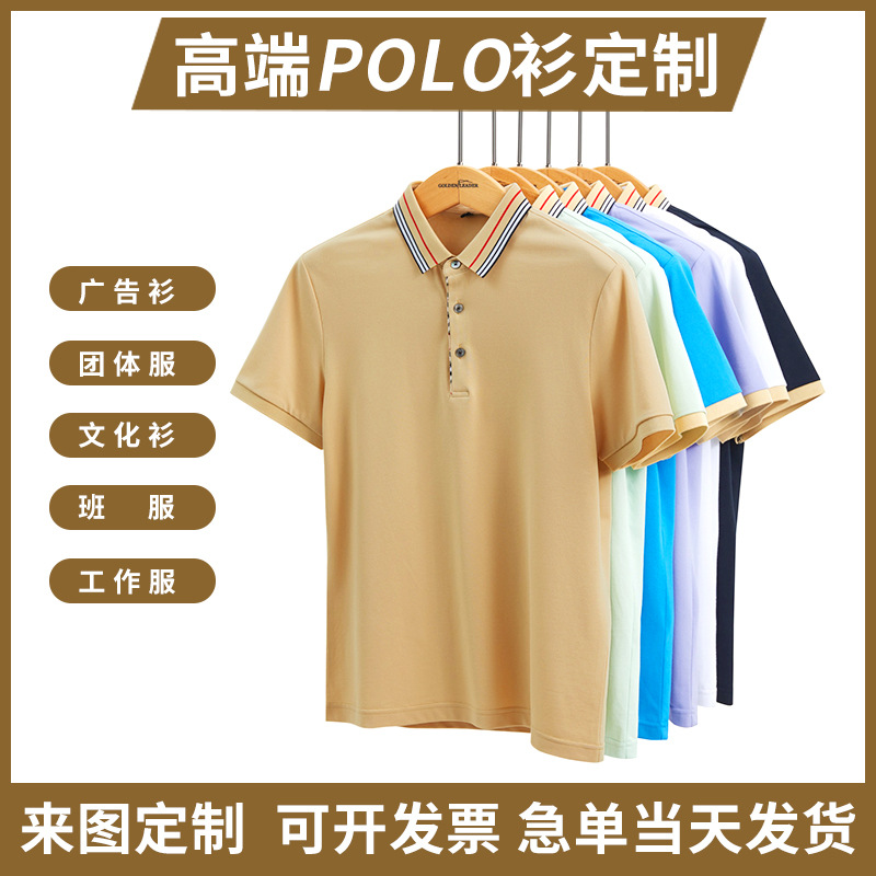 �ļ�����˿polo������t��ӡ�ִ���